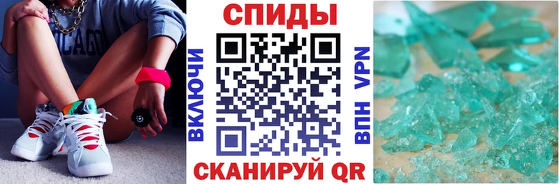 дарнет шоп  Новоржев  Амфетамин 97% 