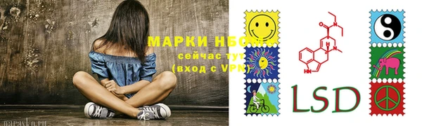 прущая мука Верхний Тагил