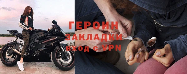 скорость mdpv Верея