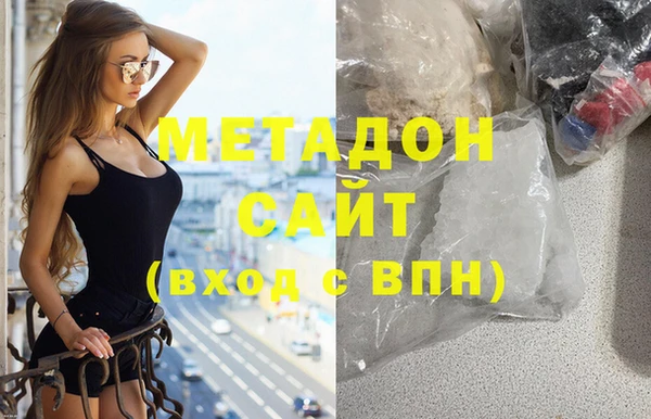 прущая мука Верхний Тагил