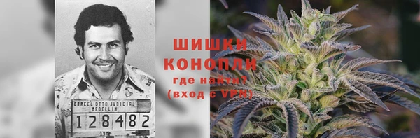 скорость mdpv Верея