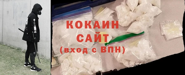 прущая мука Верхний Тагил