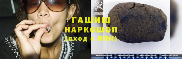 индика Верхнеуральск