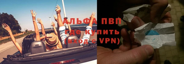 индика Верхнеуральск