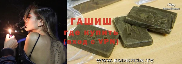 индика Верхнеуральск