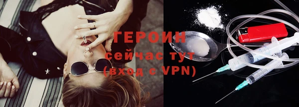 индика Верхнеуральск