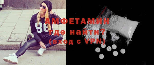 прущая мука Верхний Тагил