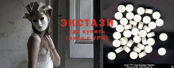 индика Верхнеуральск