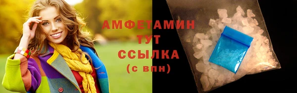 прущая мука Верхний Тагил