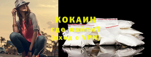 скорость mdpv Верея