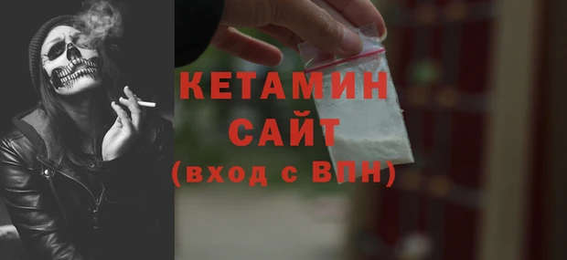 индика Верхнеуральск