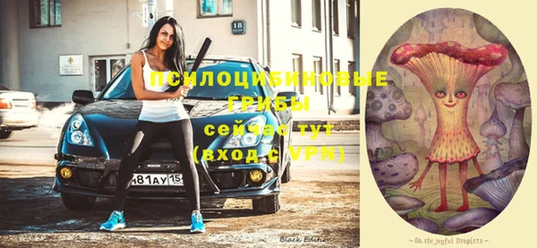 скорость mdpv Верея