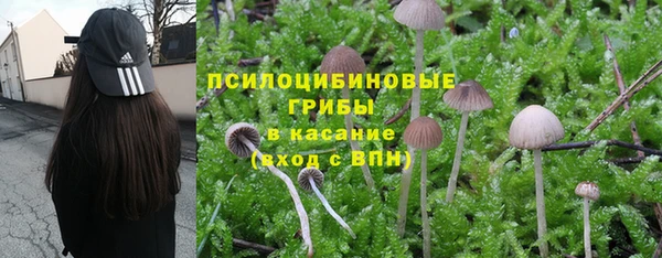 скорость mdpv Верея