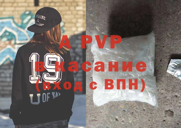 прущая мука Верхний Тагил