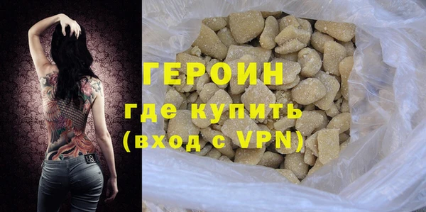 скорость mdpv Верея
