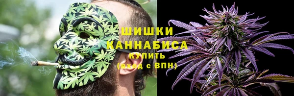 прущая мука Верхний Тагил