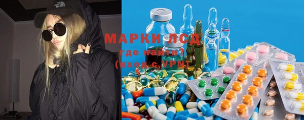 индика Верхнеуральск