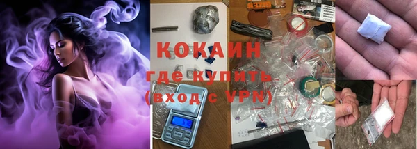 индика Верхнеуральск