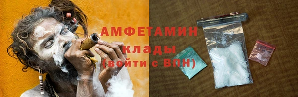 прущая мука Верхний Тагил