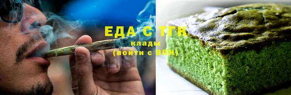 скорость mdpv Верея